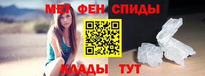 гашиш Волжский