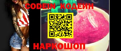 гашиш Волжский