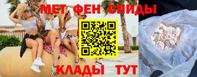 a pvp Волгодонск
