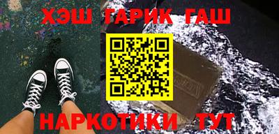 дурь Бугуруслан