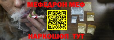 гашиш Волжский