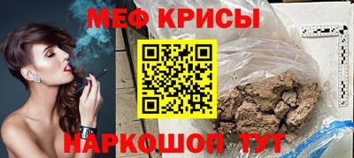 гашиш Волжск