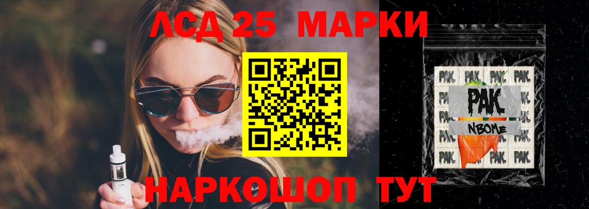 ЛСД экстази кислота  Каменка  ЛСД экстази  Лсд 25 экстази ecstasy 
